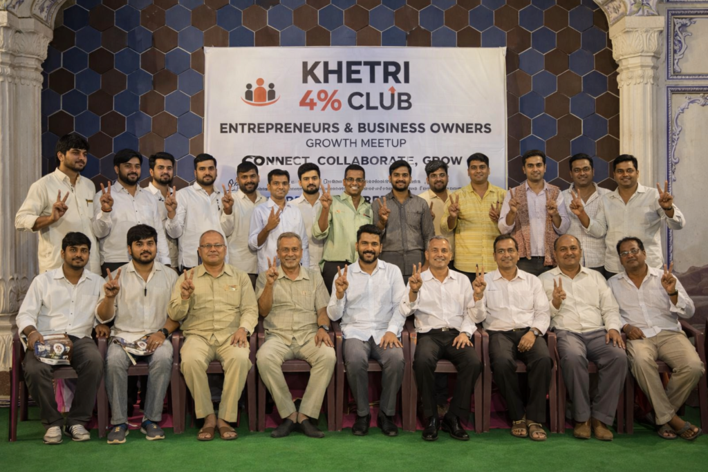 Khetri Entrepreneurs Meet